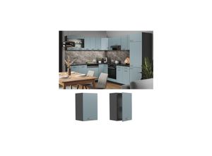 4066731343683 - Hängeschrank Küchenschrank R-Line Solid Anthrazit Blau Grau 40 cm modern