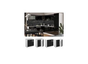 4066731345236 - Spülenunterschrank R-Line Schwarz Hochglanz 80 cm ohne Arbeitsplatte Vicco 4066731345236 - Spülenunterschrank R-Line Schwarz Hochglanz 80 cm ohne Arbeitsplatte Vicco