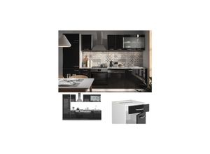 4066731345458 - Küchenzeile R-Line Solid Weiß Schwarz 300 cm modern Küchenschränke Küchenmöbel 4066731345458 - Küchenzeile R-Line Solid Weiß Schwarz 300 cm modern Küchenschränke Küchenmöbel