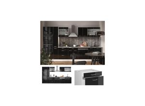 4066731345533 - Küchenzeile R-Line Solid Weiß Schwarz 350 cm Arbeitsplatte modern Küchenschränke Küchenmöbel