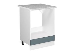 4066731370085 - Unterschrank R-Line Blau-Grau 60 cm mit Großnische mit Arbeitsplatte Vicco 4066731370085 - Unterschrank R-Line Blau-Grau 60 cm mit Großnische mit Arbeitsplatte Vicco