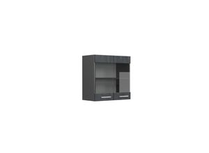 4066731405015 - Hängender Geschirrschrank R-Line Schwarz Beton 60 cm Vicco