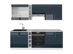 4066731408856 - Küchenzeile Fame-Line Weiß Dunkelblau Hochglanz 235 cm mit Arbeitsplatte Eiche 4066731408856 - Küchenzeile Fame-Line Weiß Dunkelblau Hochglanz 235 cm mit Arbeitsplatte Eiche