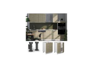 4066731461950 - Unterschrank Fame-Line Weiß Eiche gefräst 60 cm mit Arbeitsplatte Anthrazit 4066731461950 - Unterschrank Fame-Line Weiß Eiche gefräst 60 cm mit Arbeitsplatte Anthrazit