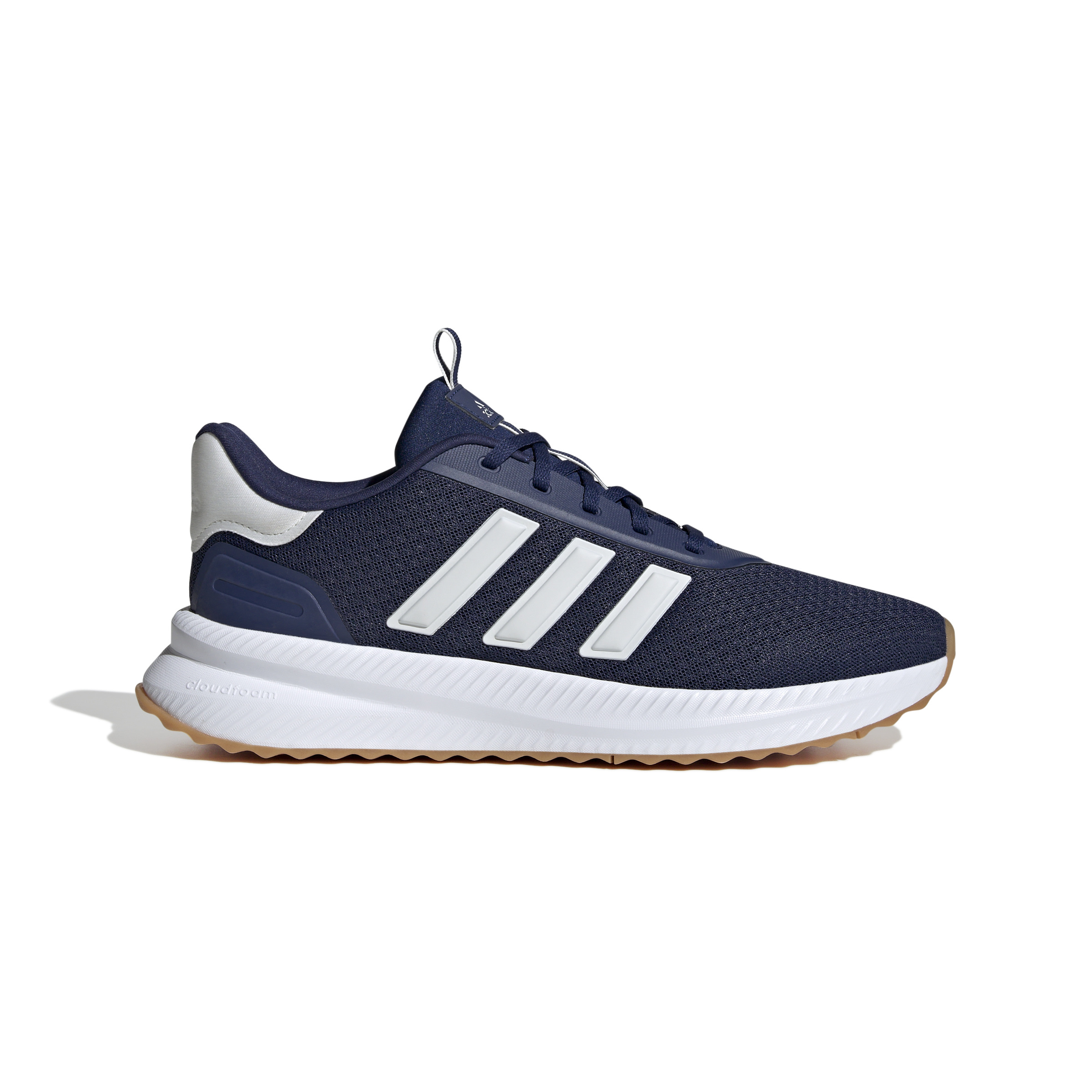 4066759159464 - Sneakers adidas X_Plrpath