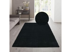 4067602169111 - Hochflor-Teppich MY HOME Amina Teppiche Gr B L 200 cm x 300 cm 43 mm 1 St schwarz Esszimmerteppiche Shaggy in Uni-Farben einfarbig leicht glänzend besonders weich