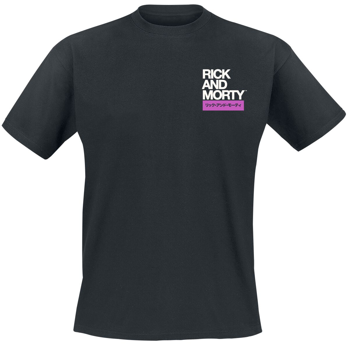 4068143270601 - Ready 2 Ride T-Shirt schwarz in L