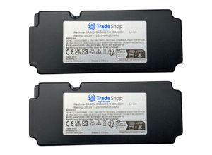 4068177217528 - Trade-shop - 2x Li-Ion Akku 252V   2500mAh für G-Force 600 pro 800 pro R1000 Power-G Easymow Easymow 6HD SF600 eco 6HD-C Smart G-Force SB1200