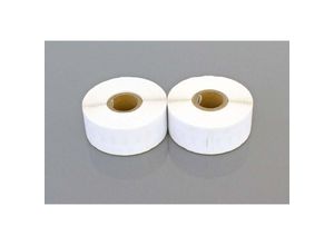 4068201490439 - Set 2x Etiketten-Rolle 19mm x 51mm (220 Etiketten) kompatibel mit Dymo LabelWriter se 300 Etiketten-Drucker - Vhbw