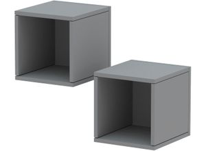 4068222613947 - INOSIGN Wandregal »Wandregal Infinity« (Set 2 St 2 kleine Würfelregale) Würfelregal 2er-Set Breite 28 cm Höhe 29 cm