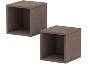 4068222613954 - INOSIGN Wandregal »Wandregal Infinity« (Set 2 St 2 kleine Würfelregale) Würfelregal 2er-Set Breite 28 cm Höhe 29 cm 4068222613954 - INOSIGN Wandregal »Wandregal Infinity« (Set 2 St 2 kleine Würfelregale) Würfelregal 2er-Set Breite 28 cm Höhe 29 cm