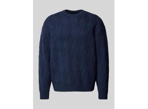 4068444484837 - Strickpullover mit gerippten Abschlüssen