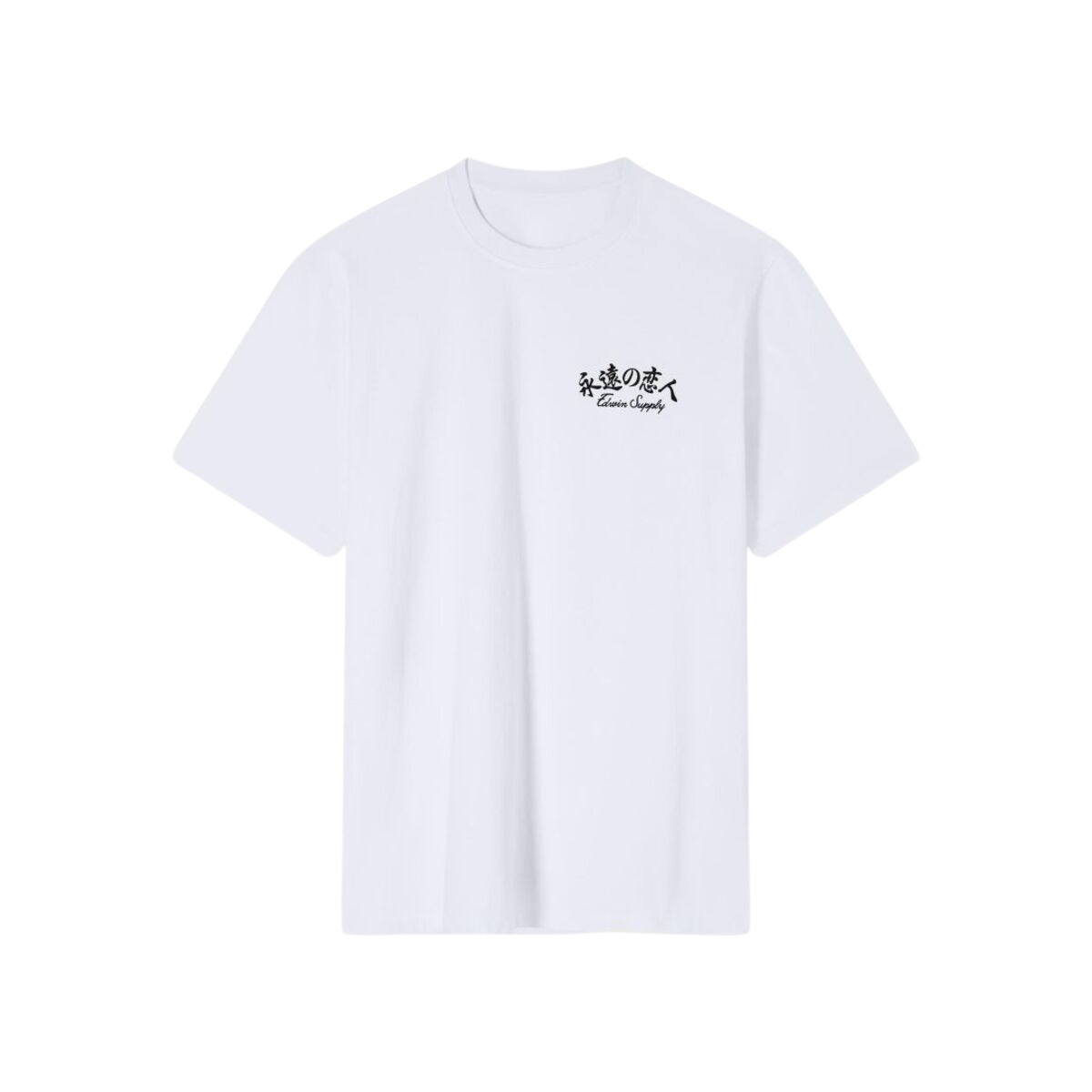 4068584167669 - T-Shirt Forever Lover 4068584167669 - T-Shirt Forever Lover