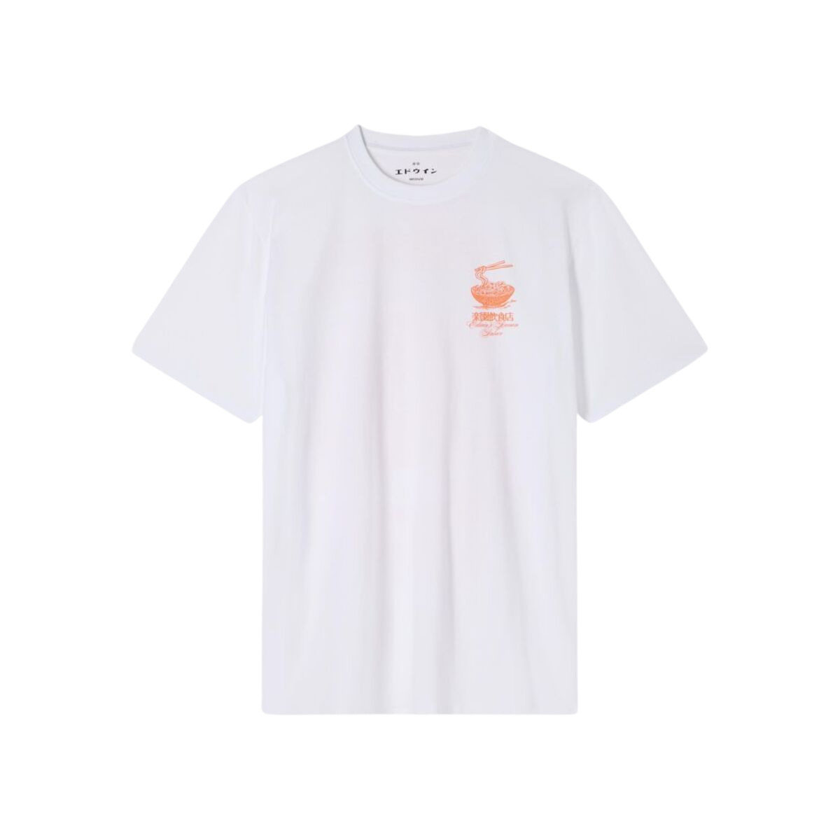 4068584167836 - T-Shirt Ramen Palace