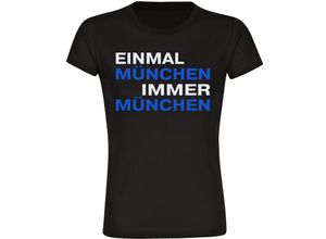 4068859058319 - multifanshop® Damen T-Shirt - München blau - Einmal Immer - Druck blau