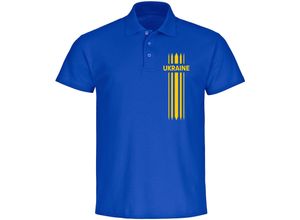 4068859299910 - multifanshop® Poloshirt - Ukraine - Streifen - Druck gelb