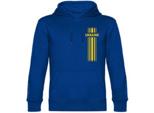 4068859300609 - multifanshop® Kapuzen Sweatshirt - Ukraine - Streifen - Druck gelb