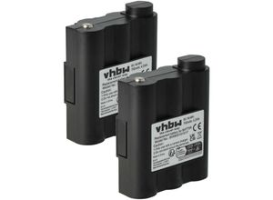 4069099533666 - Vhbw - 2x Akku Ersatz für Alan   Midland BATT5R PB-ATL G7 für Funkgerät Walkie Talkie (700 mAh 6 v NiMH)