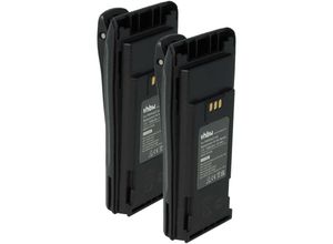 4069099576687 - 2x Akku Ersatz für Motorola NNTN4497 NNTN4496AR NNTN4496 für Funkgerät Walkie Talkie (1400 mAh 72 v NiMH) + Gürtelclip - Vhbw