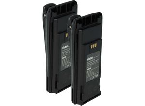 4069099576700 - vhbw 2x Akku Ersatz für Motorola NNTN4851AR NNTN4851AC NNTN4851A für Funkgerät Walkie Talkie (1400 mAh 72 V NiMH) + Gürtelclip