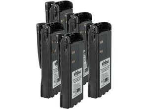4069099639054 - Vhbw - 5x Akku kompatibel mit Motorola HT1200 HT1250LS HT1225 HT1250 GP680 HT1250LS+ Funkgerät Walkie Talkie (2600 mAh 74 v Li-Ion) 4069099639054 - Vhbw - 5x Akku kompatibel mit Motorola HT1200 HT1250LS HT1225 HT1250 GP680 HT1250LS+ Funkgerät Walkie Talkie (2600 mAh 74 v Li-Ion)