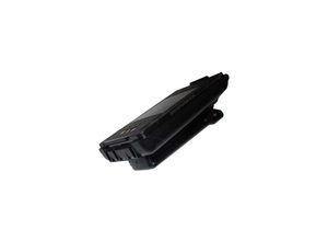 4069099705346 - Vhbw - Akku Ersatz für Icom BP-200 BP-200L BP-200H BP-200M für Funkgerät Walkie Talkie (750 mAh 96 v NiMH) + Gürtelclip