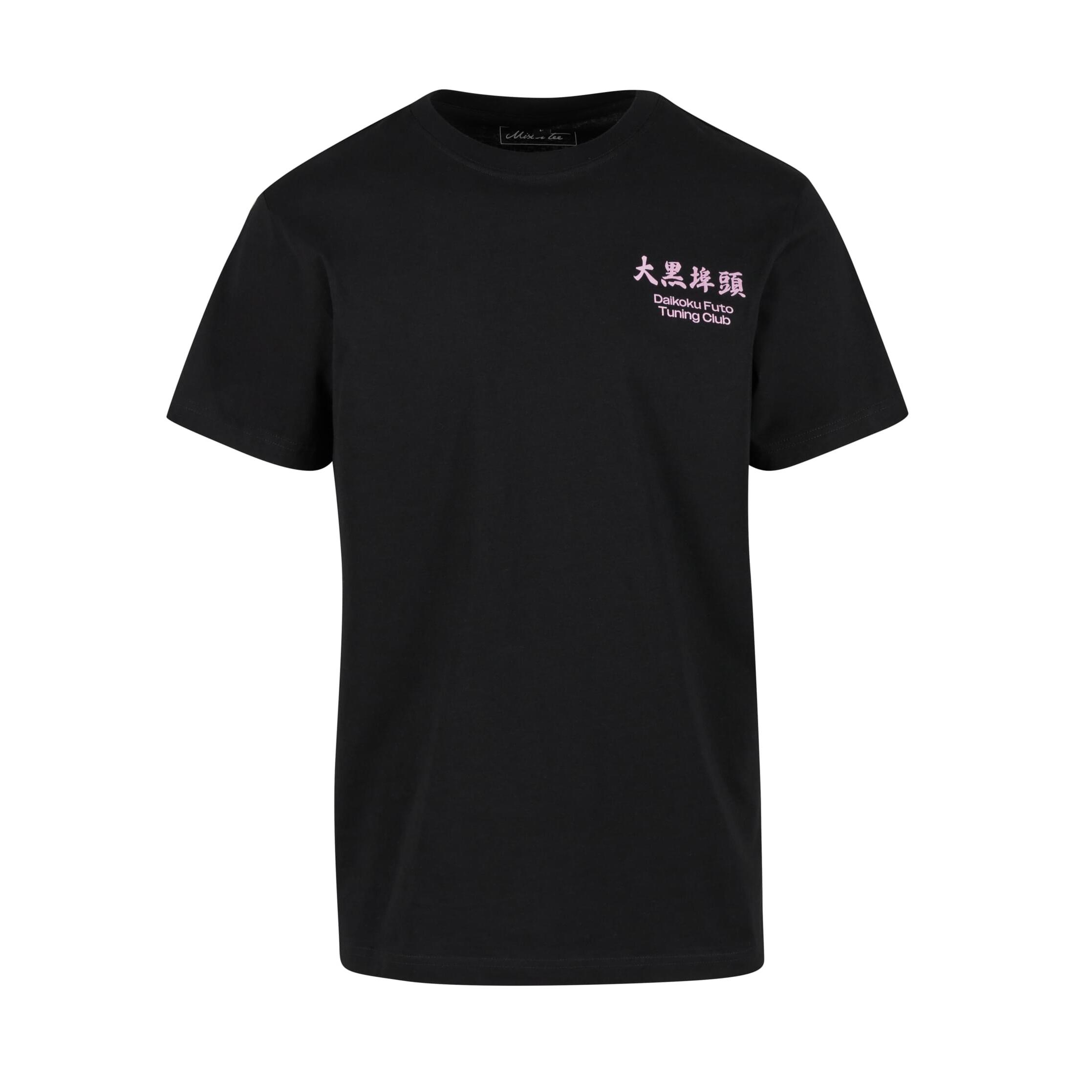 4069389904145 - T-Shirt Mister Tee Yokohama Race 4069389904145 - T-Shirt Mister Tee Yokohama Race