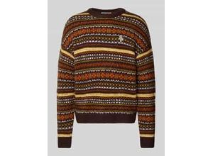 4069469866233 - Regular Fit Pullover mit Woll-Anteil in Strick-Optik