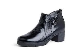 4099595882326 - Stiefelette Naja blau 39