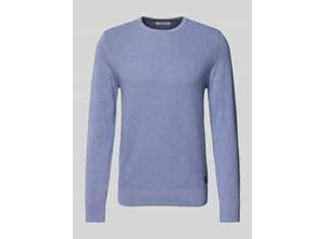 4099976666552 - Regular Fit Strickpullover aus reiner Baumwolle mit Strukturmix 4099976666552 - Regular Fit Strickpullover aus reiner Baumwolle mit Strukturmix