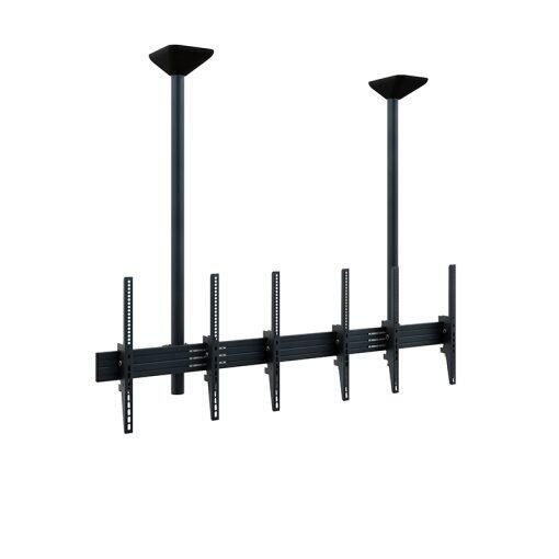 4250058533173 - comPROnents® Menuboard Deckenhalterung für 3 Displays 46-65 Zoll 4250058533173 - comPROnents® Menuboard Deckenhalterung für 3 Displays 46-65 Zoll