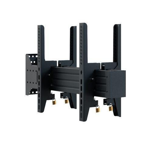 4250058533340 - comPROnents® Wandhalterung für 2 Displays back-to-back 42-55 Zoll 4250058533340 - comPROnents® Wandhalterung für 2 Displays back-to-back 42-55 Zoll