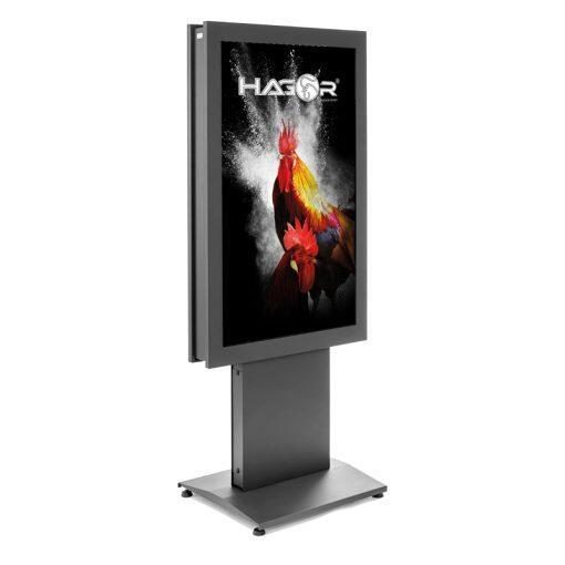 4250058558244 - vis-it® HP Floorbase 55 Indoorstele Portrait inkl Schutzglasscheibe 4250058558244 - vis-it® HP Floorbase 55 Indoorstele Portrait inkl Schutzglasscheibe