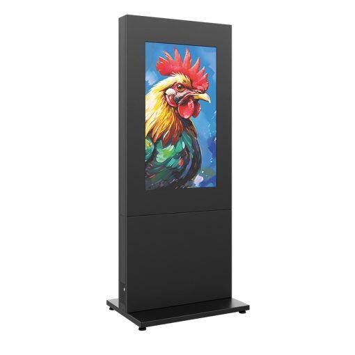 4250058564504 - HP Kiosk 46 FS Indoorstele Portrait 4250058564504 - HP Kiosk 46 FS Indoorstele Portrait