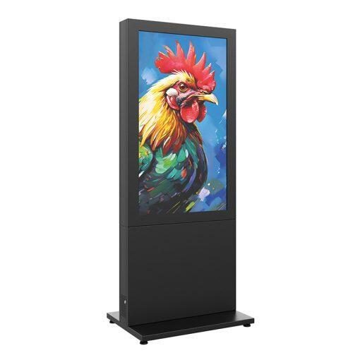 4250058564542 - HP Kiosk 55 FS Indoorstele Portrait 4250058564542 - HP Kiosk 55 FS Indoorstele Portrait