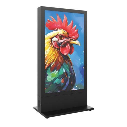 4250058564566 - HP Kiosk 65 FS Indoorstele Portrait