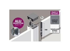 4250189864795 - Ambiente Alu-Zaun Paneel 150 + ESG 8 mm 120 cm x 180 cm 22 mm stark