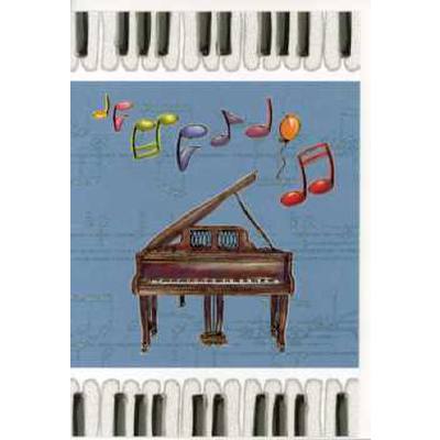 4250258400657 - Doppelkarte fröhliche Weihnachten