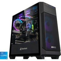 4250494929981 - Gaming-PC Special Edition • RTX 4060 • Intel® Core™ i5-12400F • 16 GB RAM