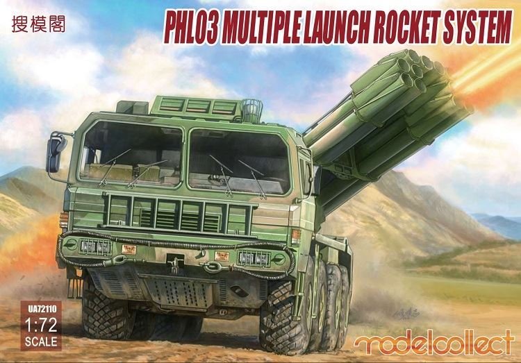 4250580581192 - PHL03 Multiple launch rocket system