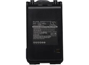 4250667304454 - Akku kompatibel mit Icom IC-3101 IC-4101 IC-F3001 IC-F3002 IC-F3003 Funkgerät Walkie Talkie (2500mAh 74V Li-Ion) + Gürtelclip - Vhbw