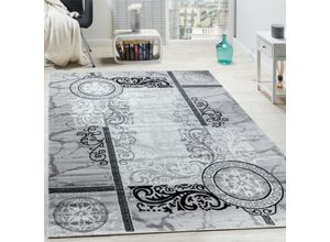 4250857562817 - Designer Teppich Modern Meliert Floral mit Mäander Muster Kreise Grau Schwarz 60x100 cm - Paco Home