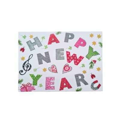 4250926776350 - Postkarte - Happ new year