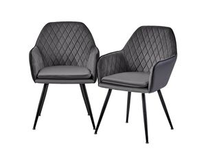 4250931578505 - Edle Esszimmerstühle in Steppoptik - pflegeleichte Loungesessel mit Armlehnen - gepolsterte Küchenstühle mit abgestepptem Samtbezug - stabile Stühle Esszimmer mit Metallgestell 4250931578505 - Edle Esszimmerstühle in Steppoptik - pflegeleichte Loungesessel mit Armlehnen - gepolsterte Küchenstühle mit abgestepptem Samtbezug - stabile Stühle Esszimmer mit Metallgestell
