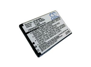 4251004636443 - Akku kompatibel Nokia wie BL-4B BL-4BA 850mAh Li-Ion