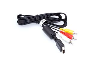 4251004655017 - Vhbw - Audio Video Composite Kabel kompatibel mit Sony Playstation 1 2 3 Spielekonsole - AV-Kabel 150 cm