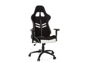 4251084660451 - Gamingstuhl LEAGUE PRO I Stoff mit Armlehnen (höhenverstellbar) hjh OFFICE