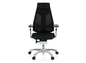 4251084662721 - High End Bürostuhl GENIDIA PRO Netzstoff mit Armlehnen hjh OFFICE