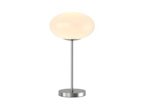 4251096581751 - Lindby - Tischlampe Sonika aus Metall für Wohnzimmer & Esszimmer von