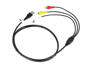 4251123985514 - Vhbw - usb auf Cinch AV-Kabel kompatibel mit HDD-Playern Stereo-AV-Anlagen - usb a 20 Stecker auf 3 Cinch Stecker 14m Schwarz